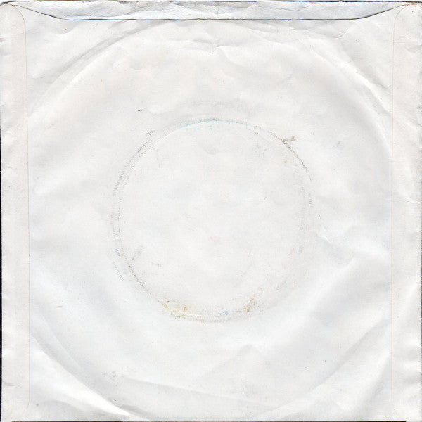 Gustav* & Bent* : Hønsefarmen (7")