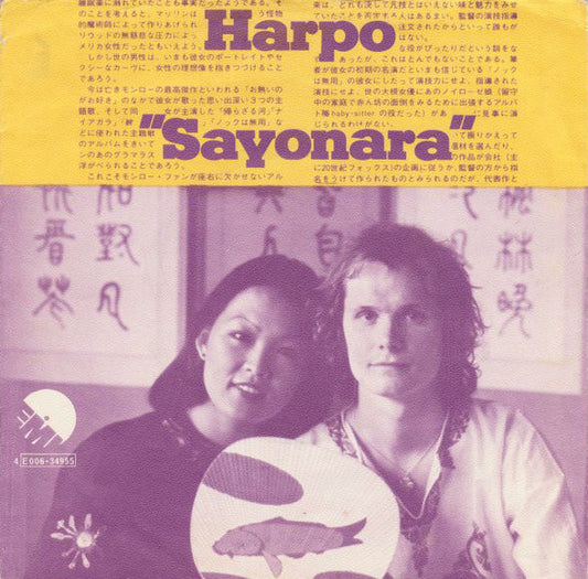 Harpo : Sayonara (7")