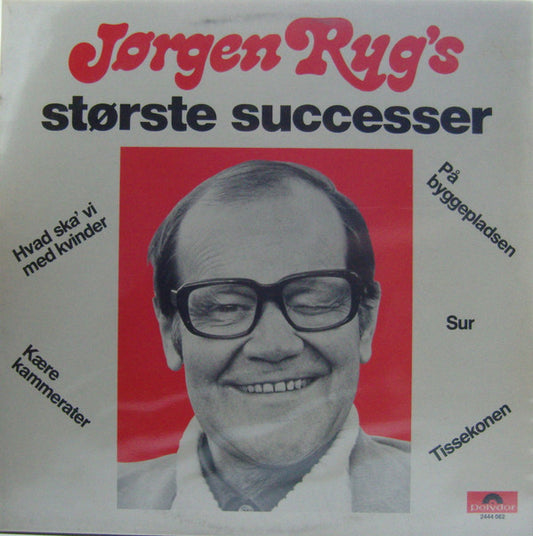 Jørgen Ryg : Jørgen Ryg's Største Successer (LP)