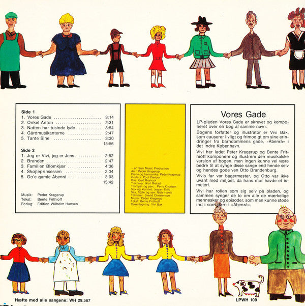 Vivi Bak & Otto Brandenburg : Vores Gade (LP)