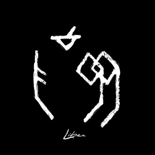 The Minds Of 99 : Liber (LP, Album, Gat)