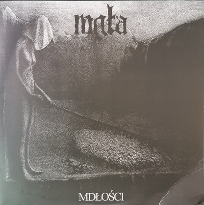 Mgła : Mdłości / Further Down The Nest (LP, Comp, RE)