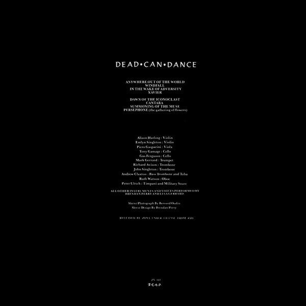 Dead Can Dance : Within The Realm Of A Dying Sun (LP, Album)