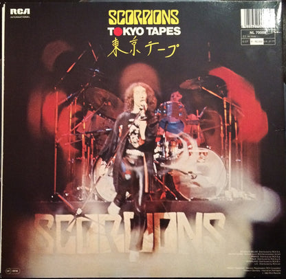 Scorpions : Tokyo Tapes (2xLP, Album, RE, Gat)